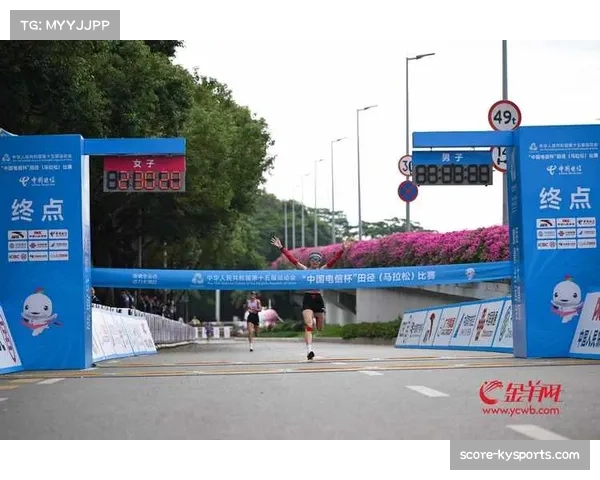 张德顺女子马拉松夺冠 跨境赛道创个人最佳成绩